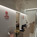 여리한 다이어트(타워팰리스 도곡점) | 강남다이어트 정석 여리한다이어트 타워팰리스 도곡점