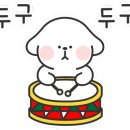 목포세꼬시 회 스시다네 이미지