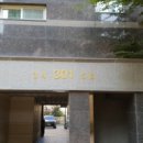 진등2길 이미지