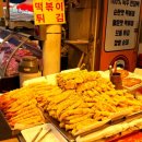 대전에이스 이미지