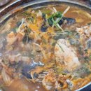 구룡포아구탕집 이미지