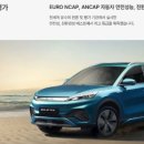 아토 - 서귀포시 글로벌에듀로304번길 36 | 아토