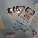 이니픽스네트웍스 | 더마픽스 콜라겐팩으로 겨울 속건조 잡기! 강세일 구매 후기