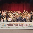 고한읍종합복지회관 이미지
