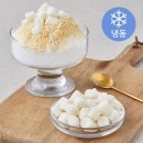 지리산떡방앗간 이미지