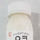 원우목장 이미지