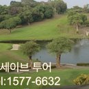 남일인테리어 이미지