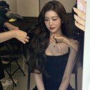 헤어나린