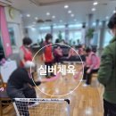 01-15 동구 이미지