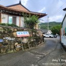 너럭바위 민박 이미지