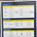 천마 하이파이브 수영장 이미지