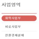 세명정보 이미지