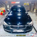 바리바리세차 이미지