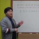 쎈영수학원 - 의정부시 발곡로 24 | 쎈영수학원