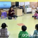 의령유치원