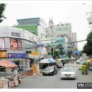 서정역공인중개사사무소 이미지