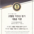 평촌성모내과 네이버블로그