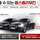 디딤돌의전