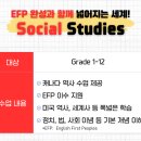헤럴드어학원 이미지