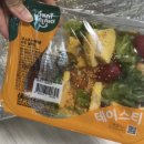 스윗샐러드 | 내돈내산 스윗밸런스 쿠스쿠스 케이준 치킨 샐러드 후기