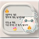 한국산업인력공단 서울지역본부 응시자격 서류제출 방문기..