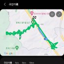 청계산 원터골쉼터 화장실 이미지