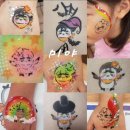 향남남부종합복지관 이미지