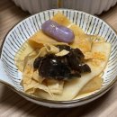 등초마라탕 - 성남시 중원구 광명로 356 | 등초마라탕