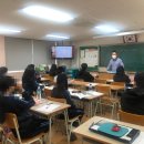 도당중학교 이미지