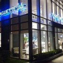 파리바게뜨충남 이미지