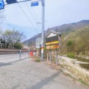 산울림 관광농원 이미지