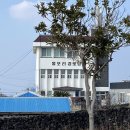 한수리경로당 네이버블로그