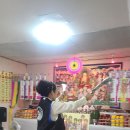 [매주 점사 사연 #1] 부모님의 비극적인 한을 풀고 평안을 찾은 이야기 이미지