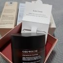 블링블링인셀덤