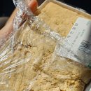 민속떡집 이미지