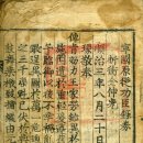군자서원 이미지