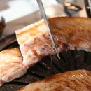 고집남 진해점 이미지