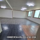 대원미술교습소