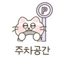 퍼즈커피(puzz coffee)