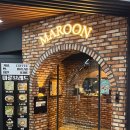 마룬브레드 | 강남역 베이커리 맛집 | 소금빵과 와인을 즐기는 마룬브레드 후기