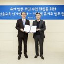 피디엠