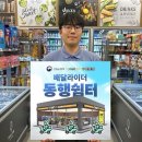 24 이미지