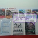 타이어365 용인천리점 네이버블로그