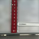 역곡큰약국 이미지