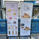[수영역카페 | 스윗트롤 후기] 달콤함이 가득한 롤케이크집 - ♥︎