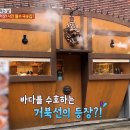 오늘국수 이미지