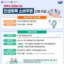 시흥마디튼튼의원 네이버블로그