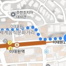 해밀톤 휘트니스센터 이미지