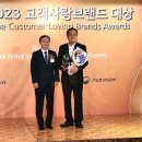 안경다움 이미지