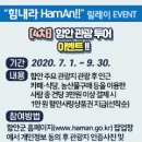 함안군문화시설사업소 이미지